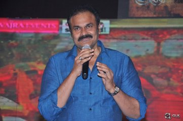 Kanche Movie Audio Launch